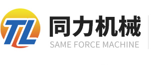佳博平台客服