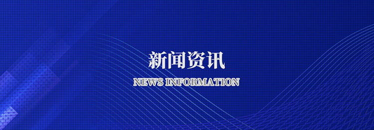 佳博平台客服