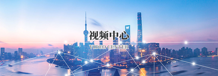 佳博平台客服