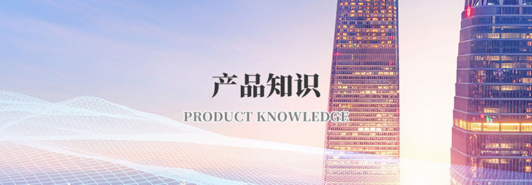 佳博平台客服